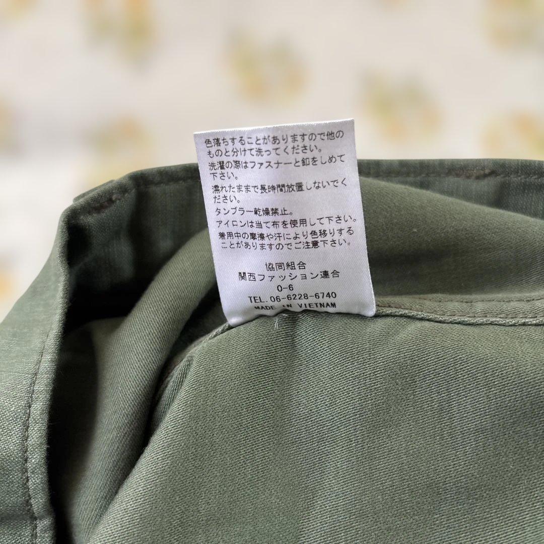 スピックアンドスパン☆カーゴパンツ☆Ｌサイズ☆専用