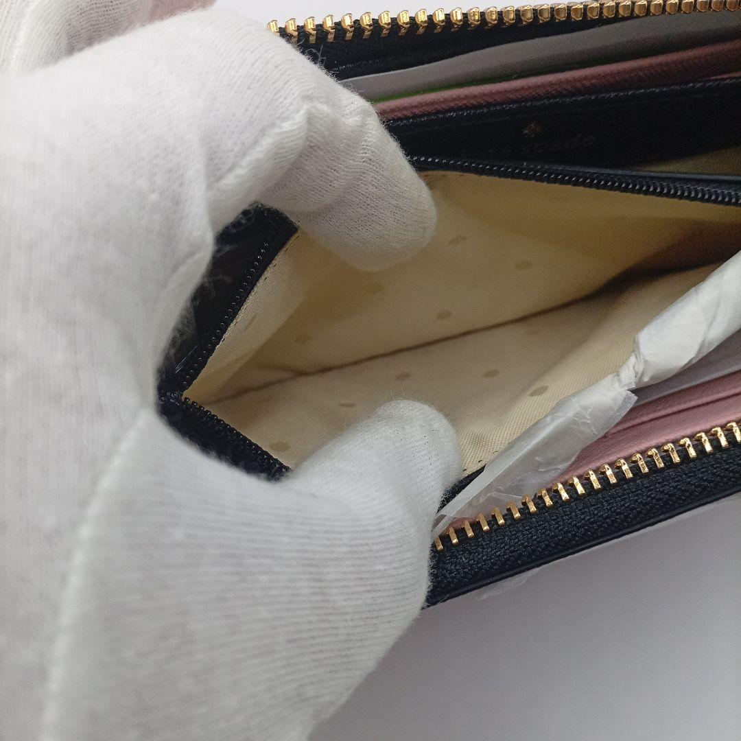 kate spade ケイトスペード ラウンドファスナー長財布 ピンク×ブラック