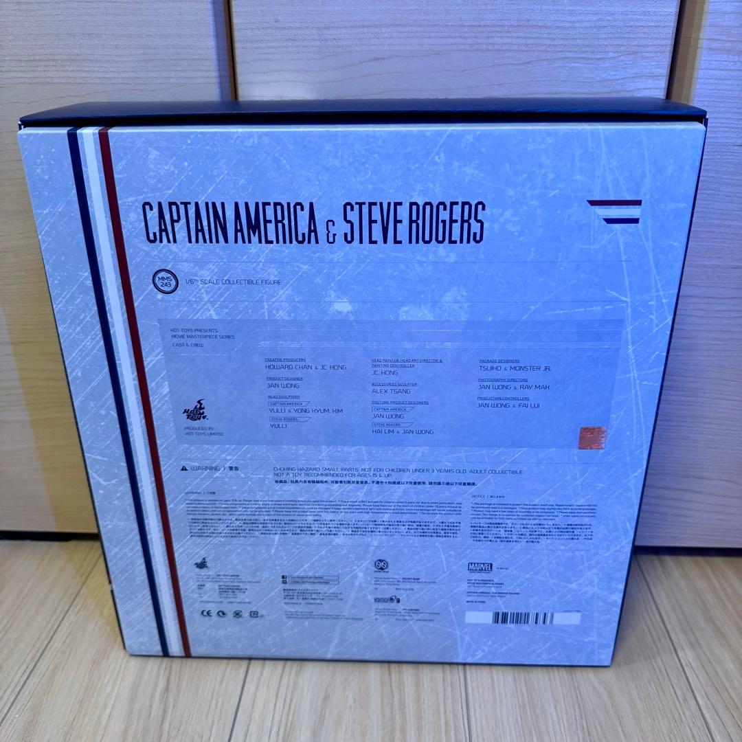 ホットトイズ　キャプテン・アメリカ(ステルス・スーツ版)＆スティーブ・ロジャース