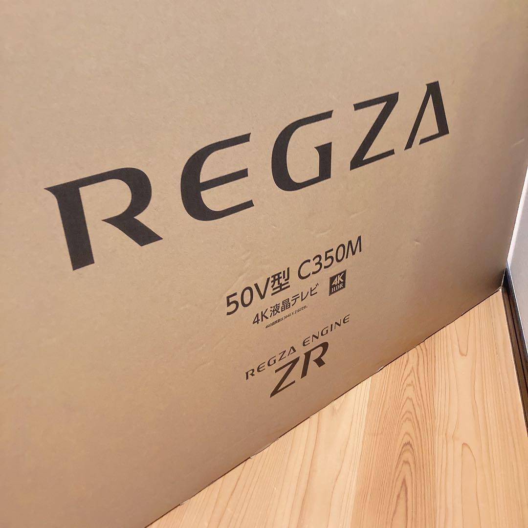 新品、未開封⭐︎REGZA 50V型 C350M 4K液晶テレビ