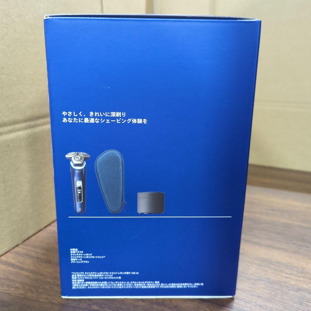 フィリップス 電動シェーバー 9000シリーズ　S9980/50 新品