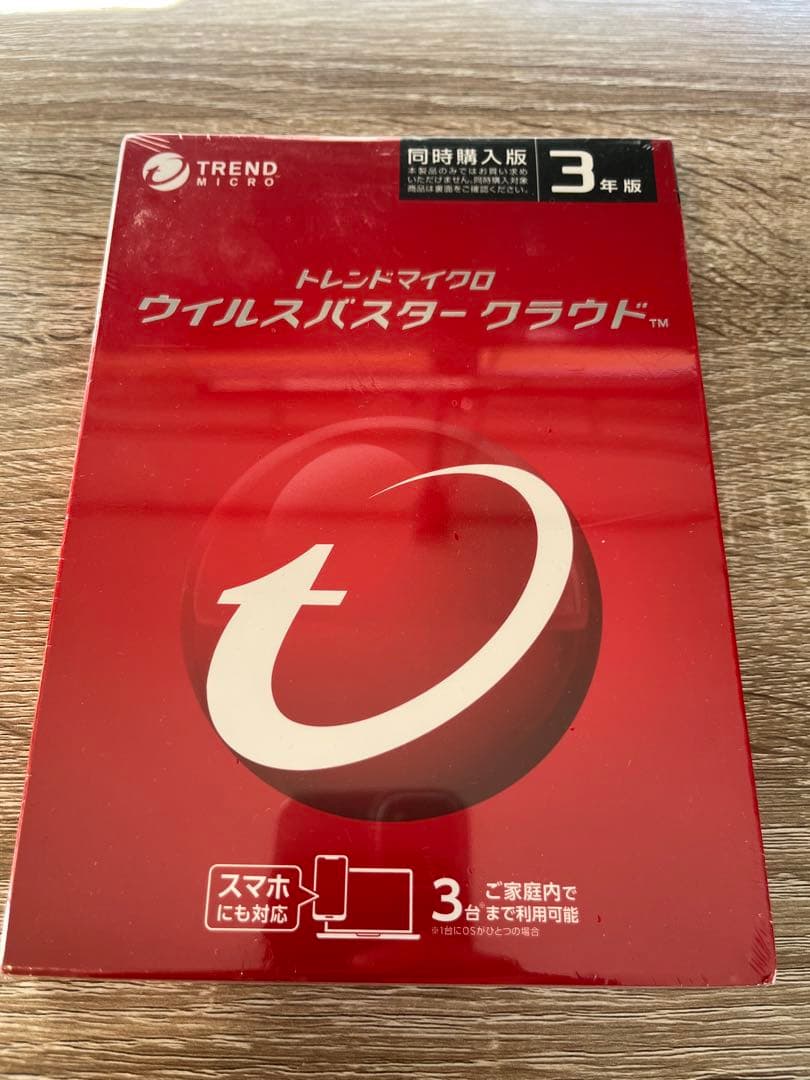 トレンドマイクロ ウイルスバスタークラウド 3年版