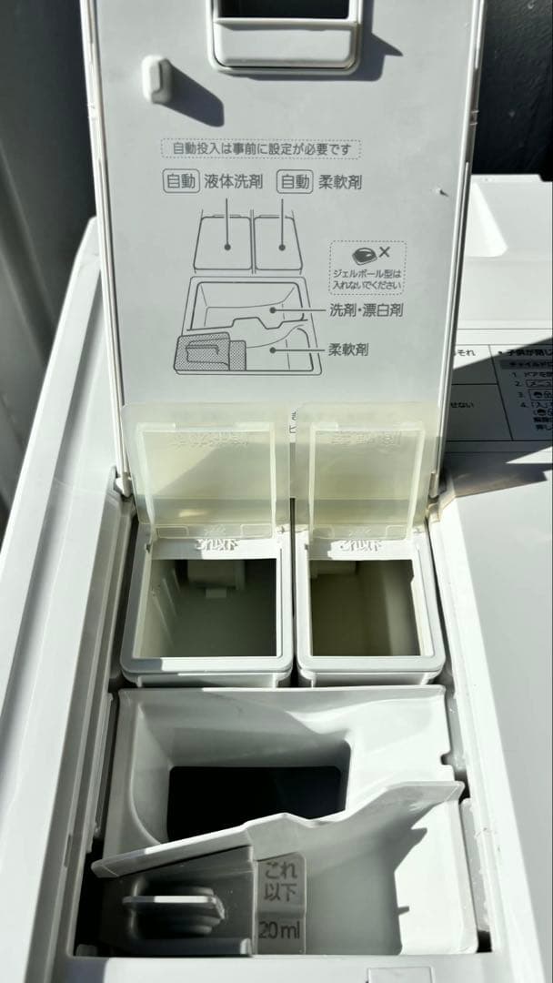 Panasonic NA-VX900ALヒートポンプユニット乾燥11/6kg