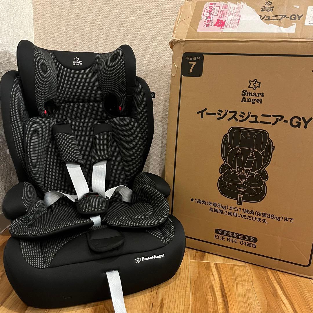【極美品】 スマートエンジェル イージスジュニア GY 西松屋