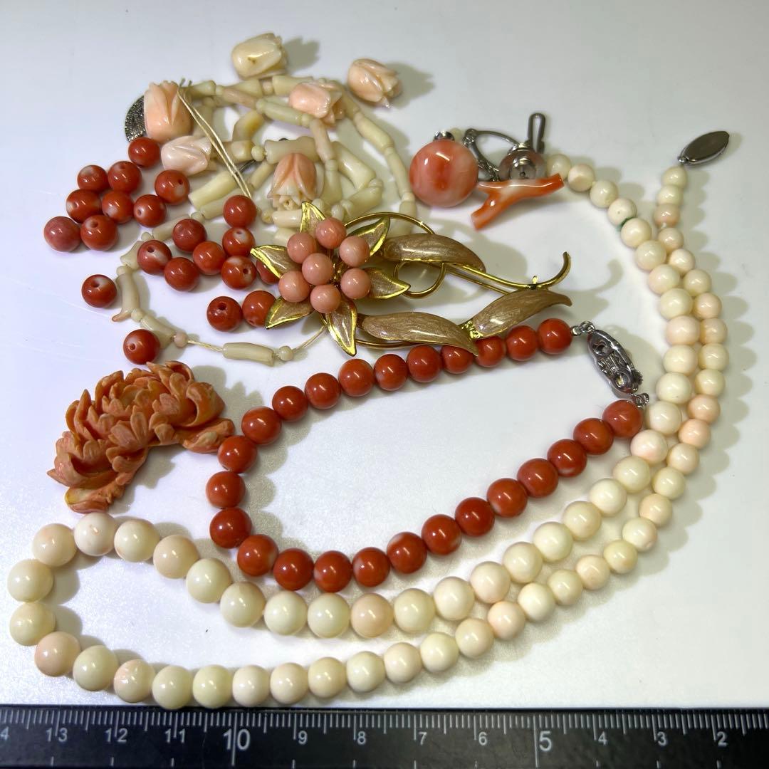 本赤珊瑚玉　アクセサリー色々　一部袋込91g 東Y8-0204☆2F
