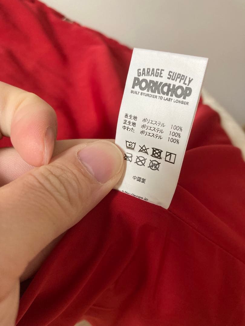 PORKCHOP パデッドベスト 25年秋 L 極美品