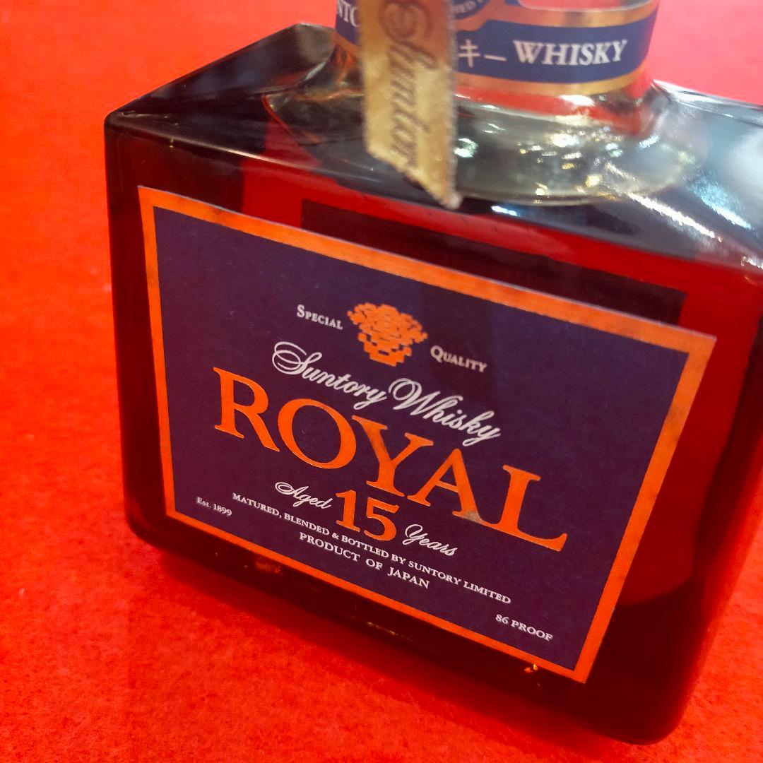 ウィスキー★ローヤル15年★未開栓品★アルコール43%★700ml★