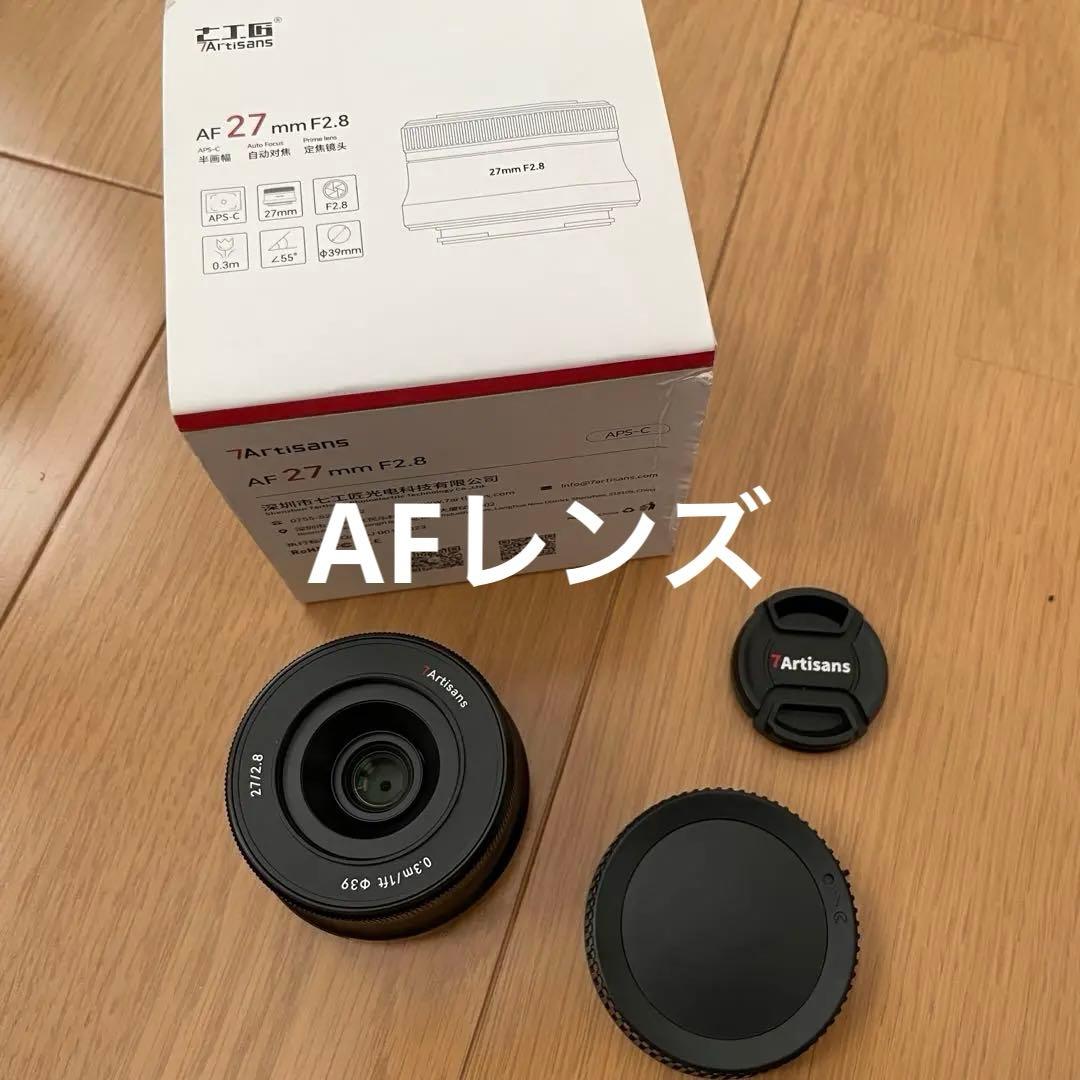 7artisans 27mm f2.8 ニコン　Zマウント