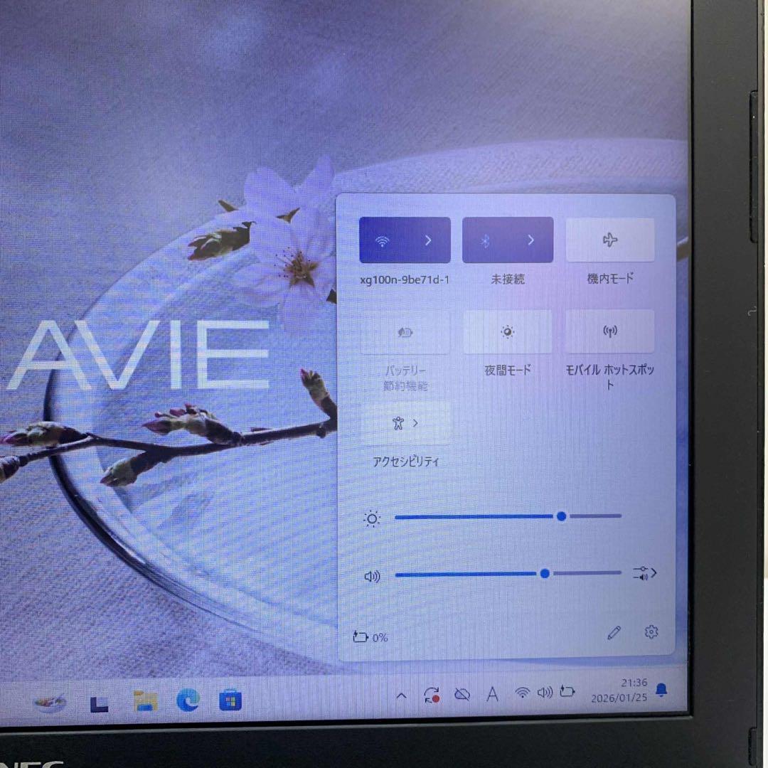 Windowsノート本体 #937 NEC VersaPro VF-3 i5-7200U 8GB 256G