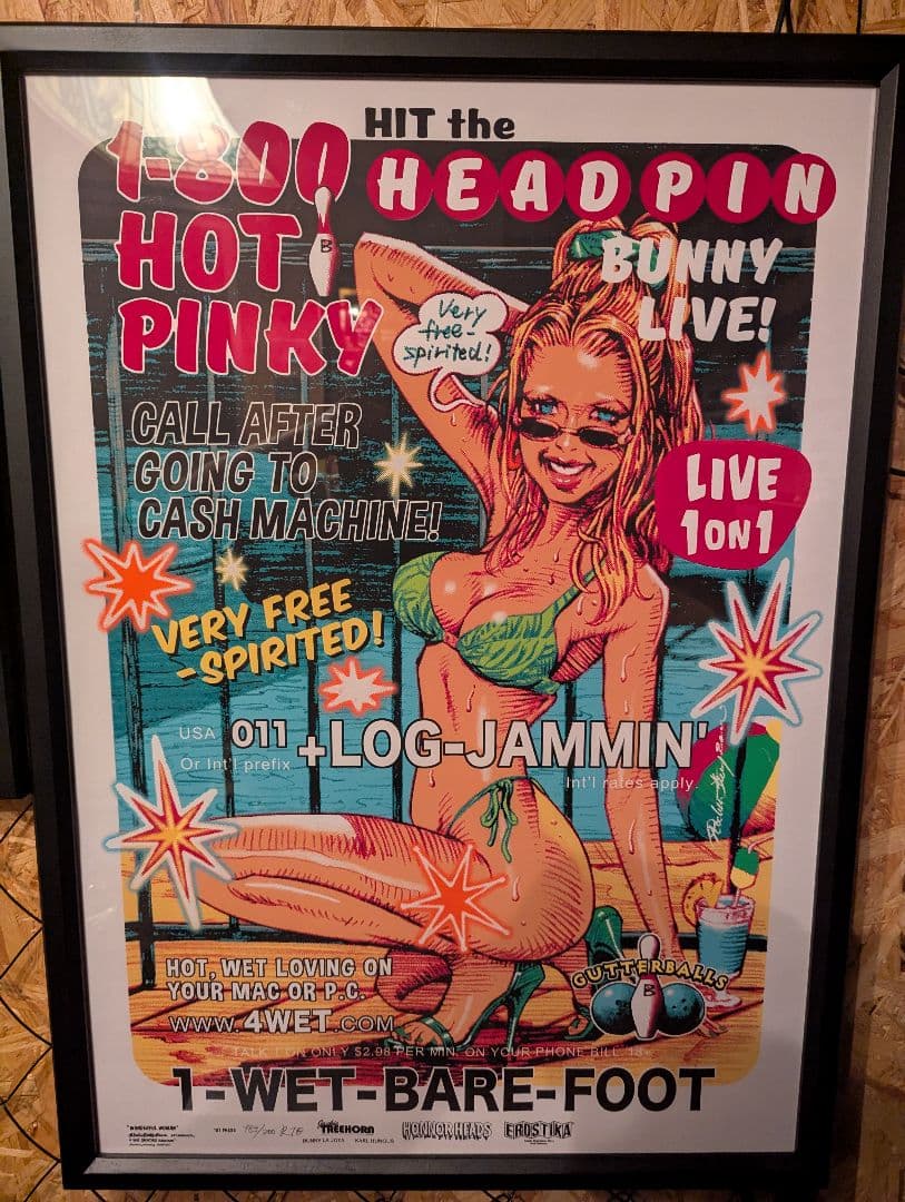 ロッキンジェリービーン　シルクスクリーン