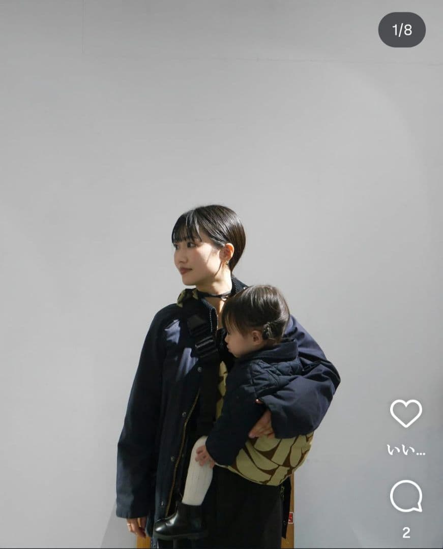 ワイルドライド　スリング　ボーホ wild ride