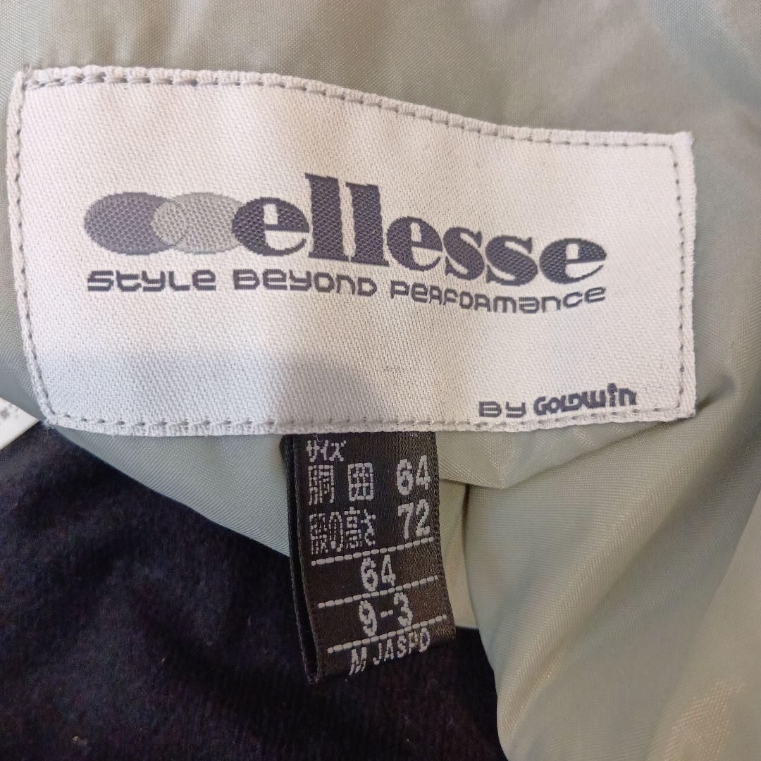 ｅｌｌｅｓｓｅ レディーススキーウェア