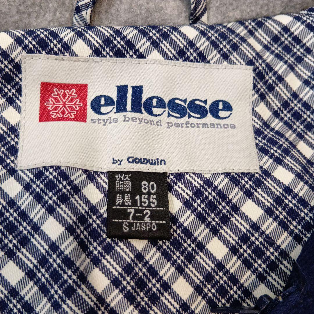 ｅｌｌｅｓｓｅ レディーススキーウェア