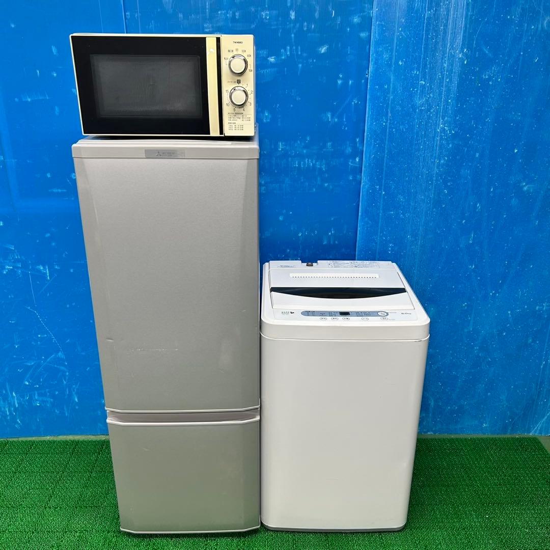 169 人気家電3点セット　早い者勝ち　大きめサイズ　一人暮らし　同棲　高年式