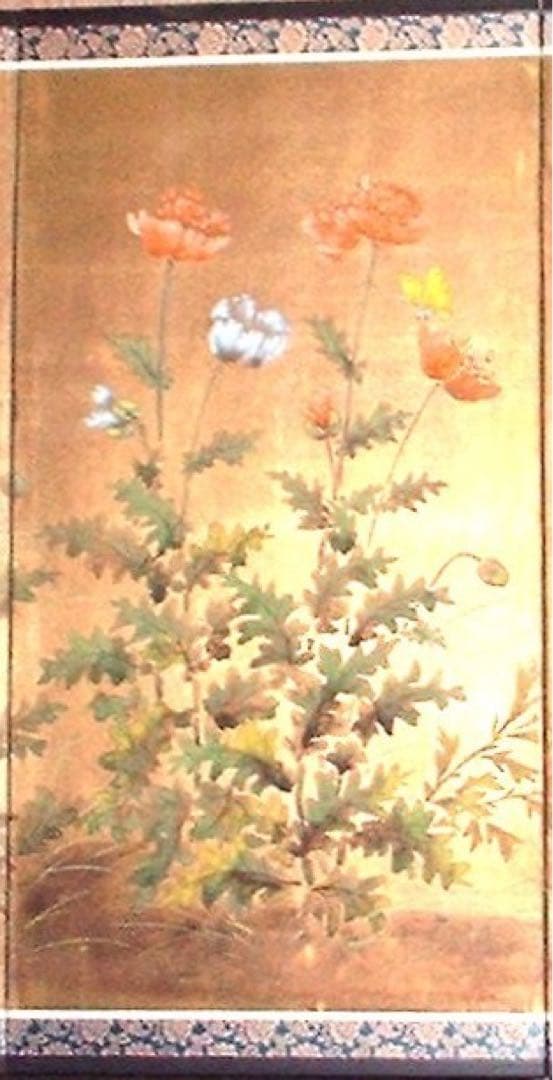 三つ折り四曲屏風　日本画　金箔着色　ケシ花に蝶