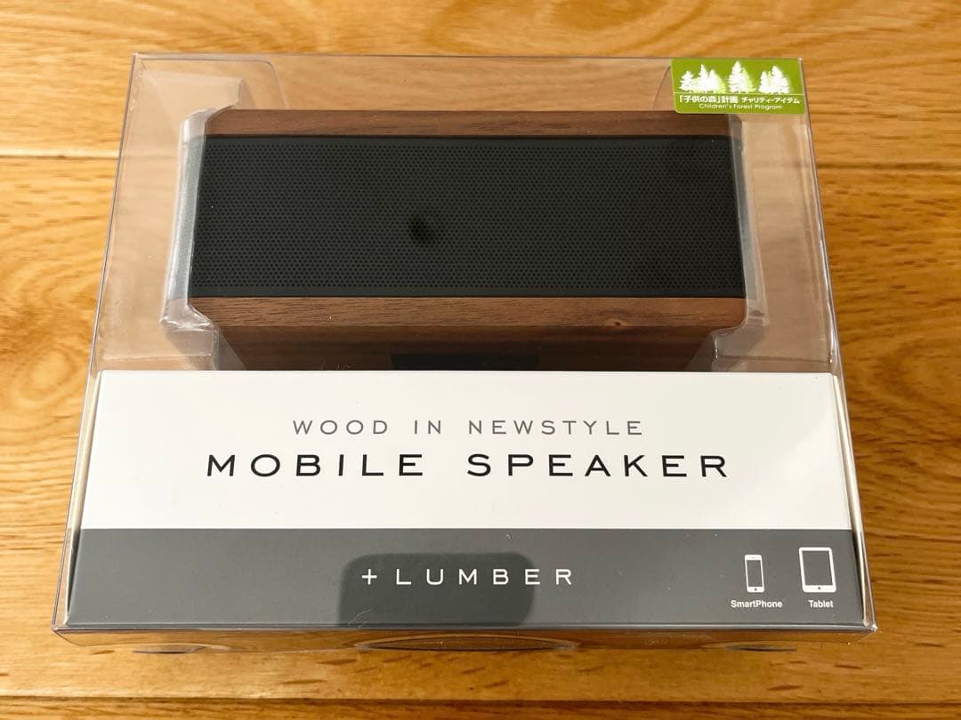 スピーカー・ウーファー +LUMBER by Hacoa MOBILE SPEAKER