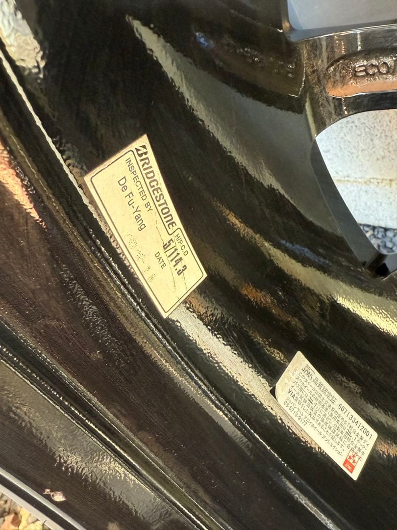 ブリヂストン 17インチ アルミホイールスタッドレスタイヤエコフォルム　ハリアー