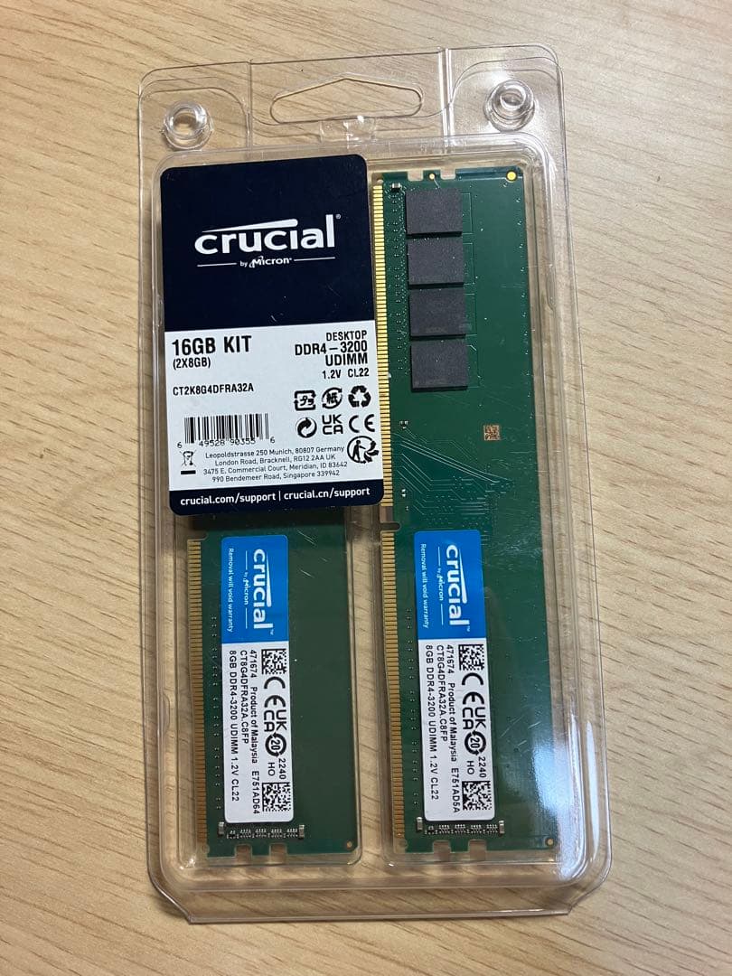 Crucial DDR4-3200 16GB(8×2) 動作確認済
