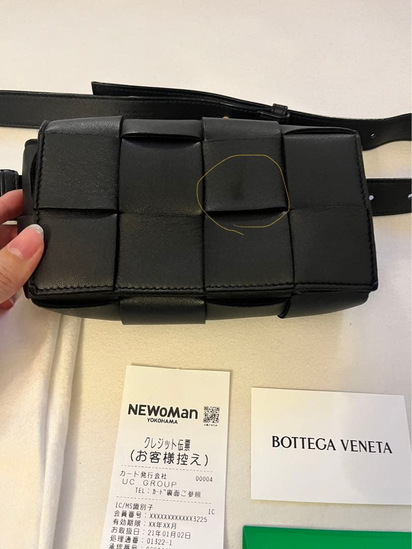 BOTTEGA VENETA ブラック ボディバッグ