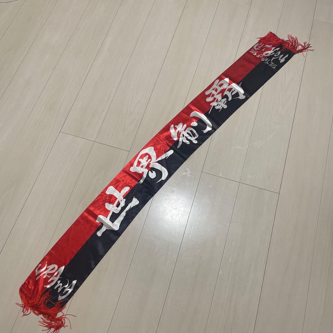 浦和レッズ　CWC マフラー　スカーフ　クラブワールドカップ　urawaboys