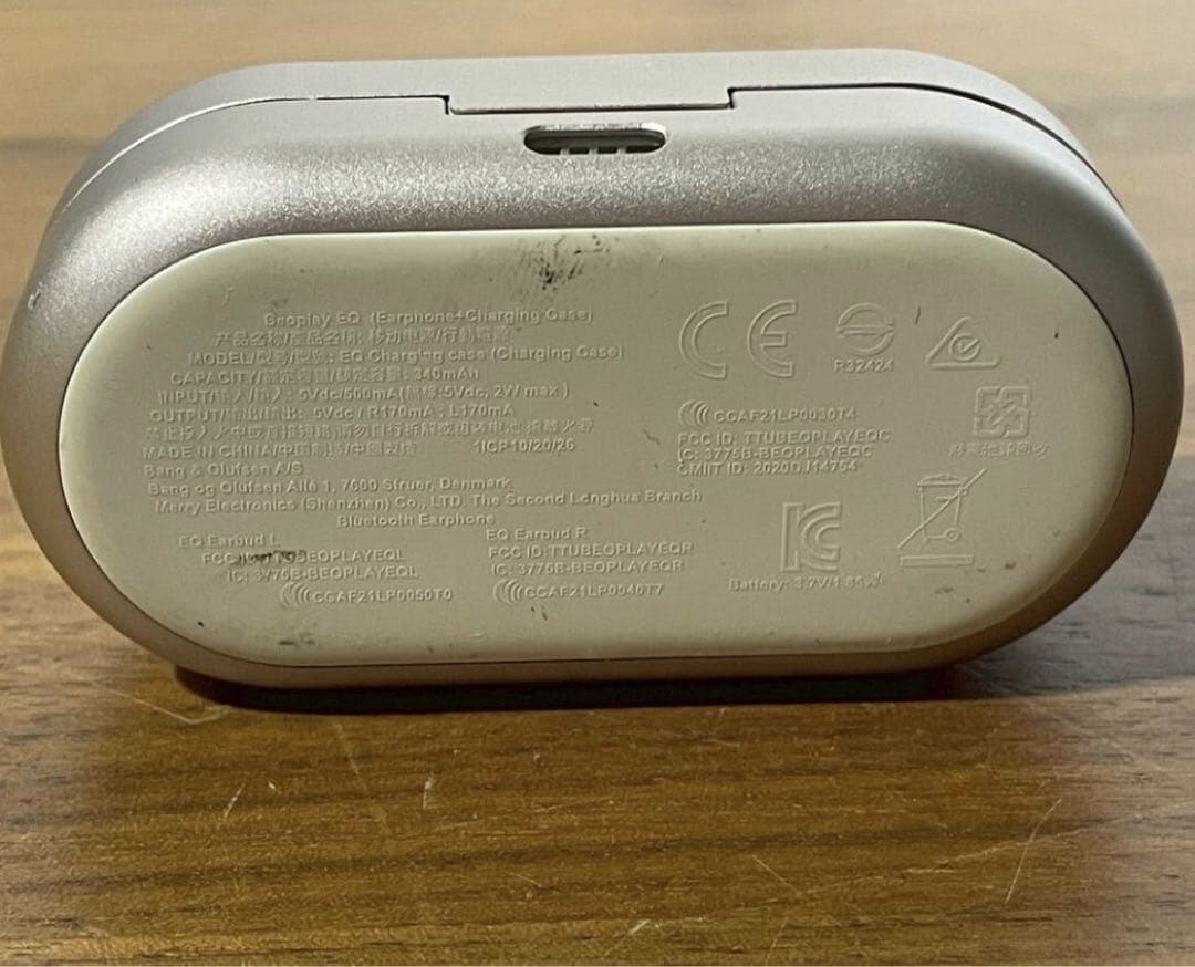 【nr/8.24/5】BANG&OLUFSEN ワイヤレスイヤホン