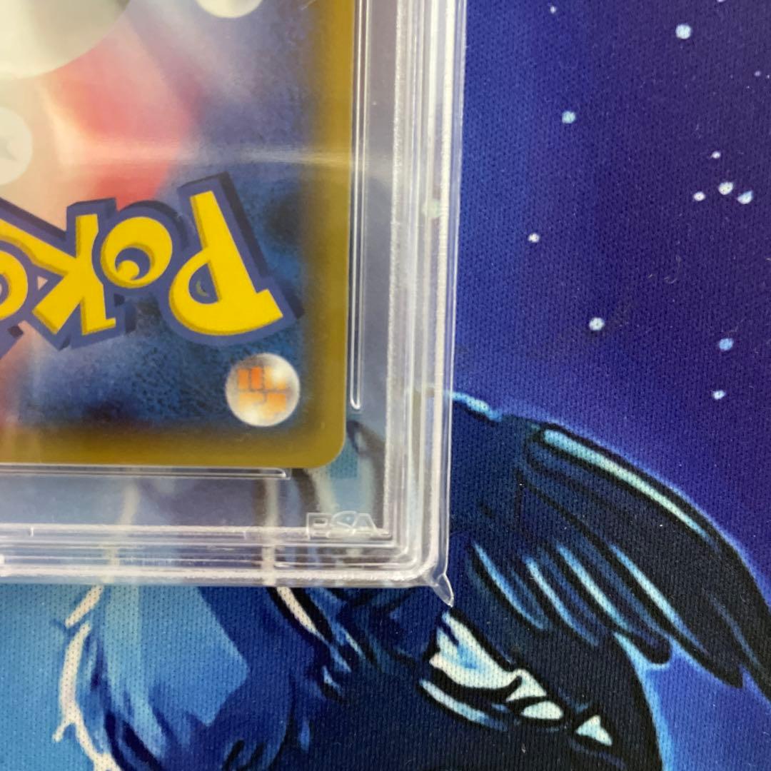 ダイゴの決断 SR PSA10 sm7 B 102/096