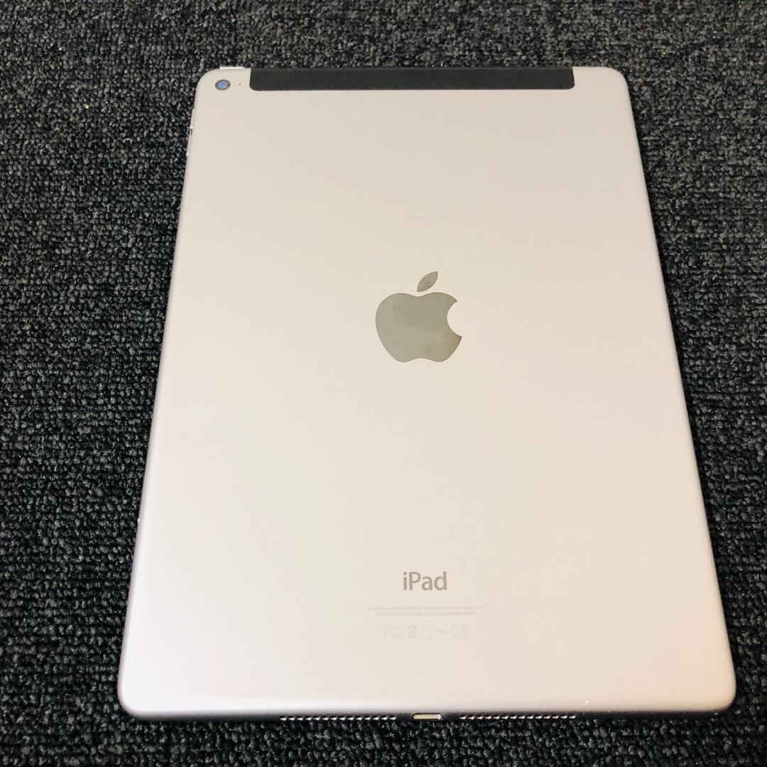 【送料無料】Apple iPad Air 2 128GB MGWL2J/A