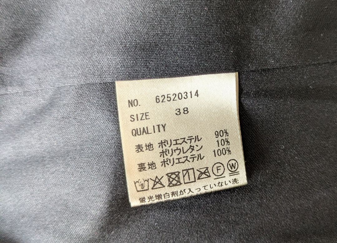 新品 ベロア ロング丈 ワンピース M 黒 おしゃれコーデ Annukアンヌーク