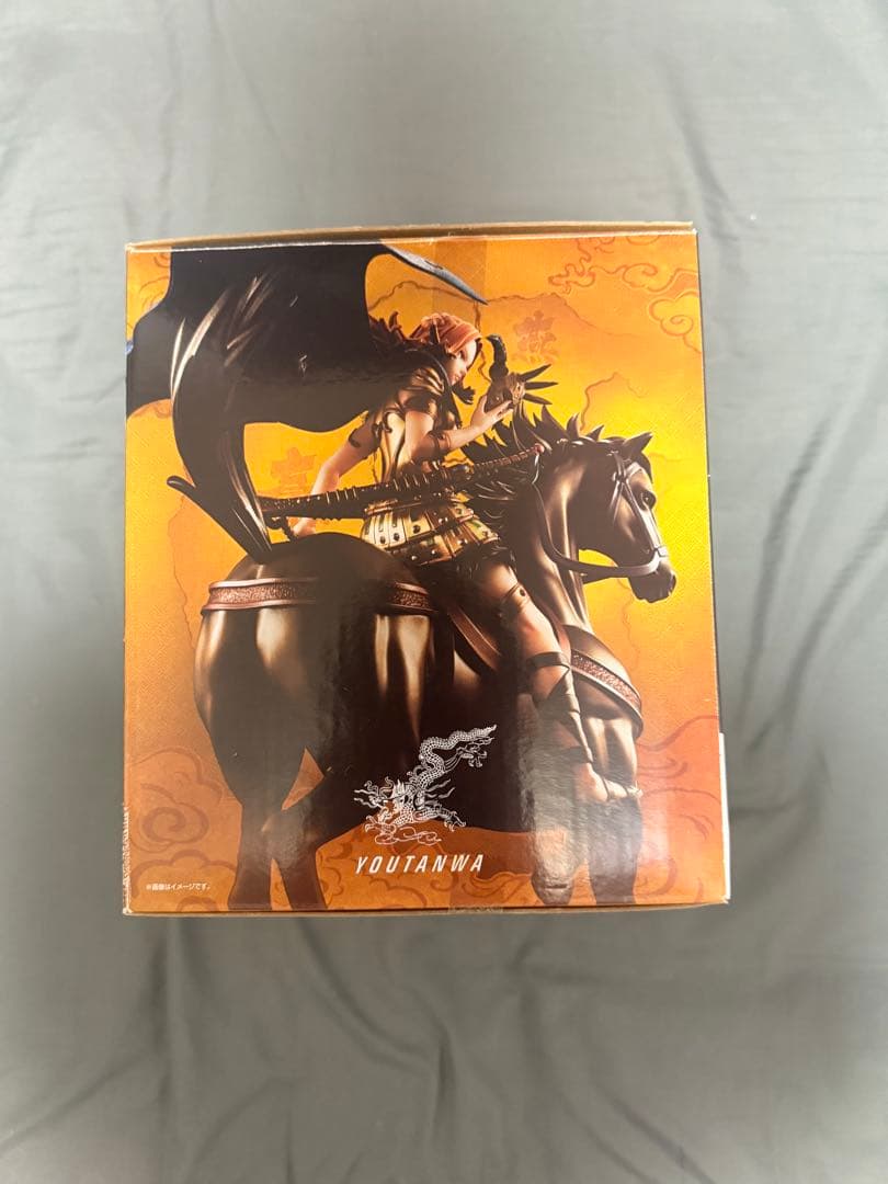 楊端和フィギュア