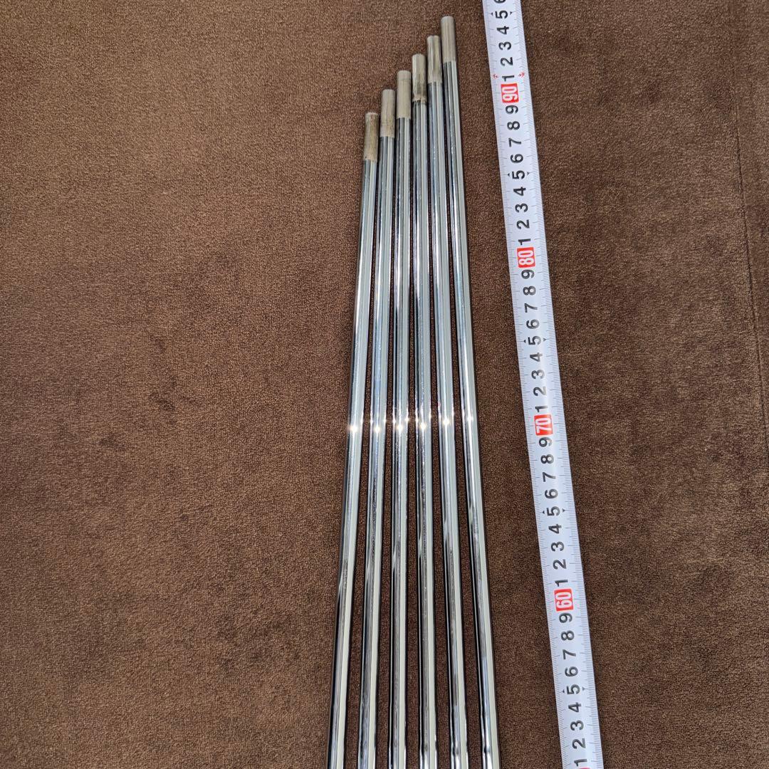 モーダスTOUR120（R） 5~pw6本セット　シャフトのみ