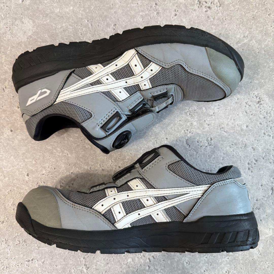 ASICS 安全靴 JSAA A種 BOA ダイヤル式 グレー 25.5cm