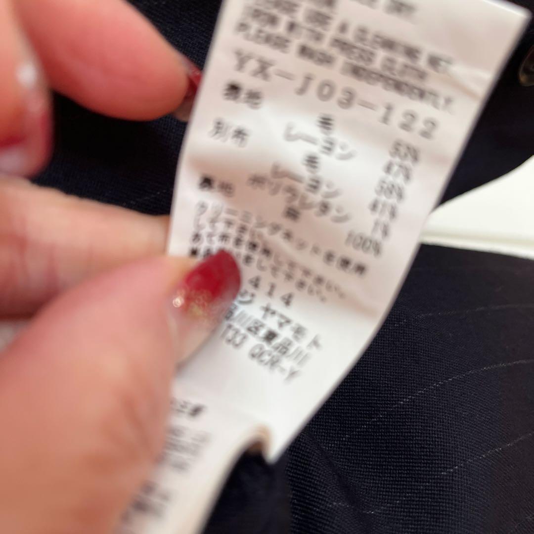 y'sネイビー ストライプ テーラードジャケット