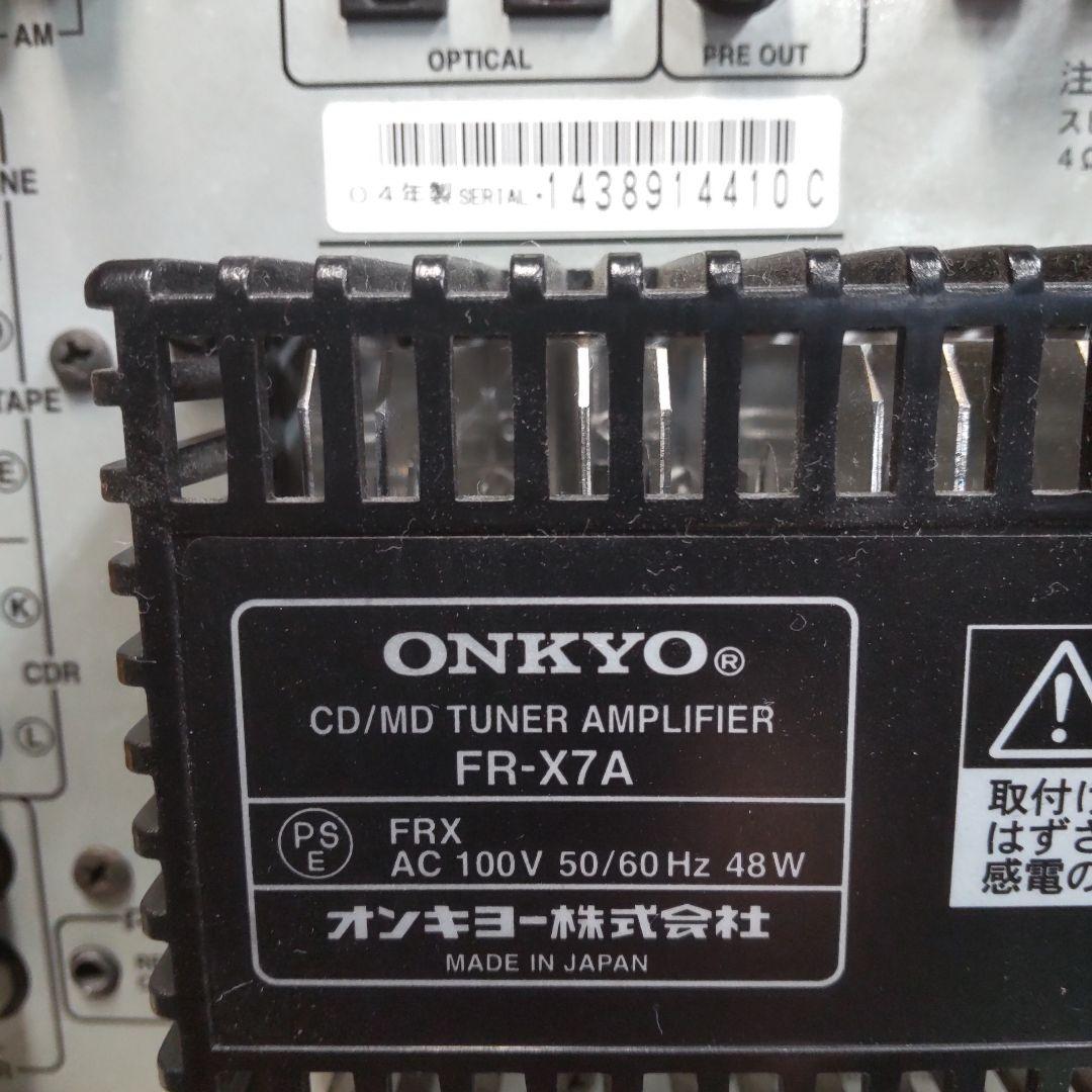 値下げ リペア済 CD/MD/FM/AM/AUX/OPT 70W 5Ω セット