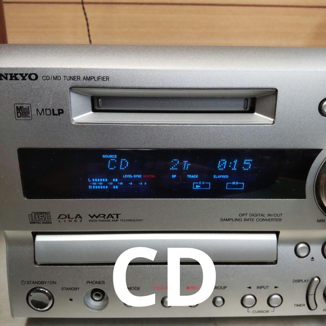 値下げ リペア済 CD/MD/FM/AM/AUX/OPT 70W 5Ω セット