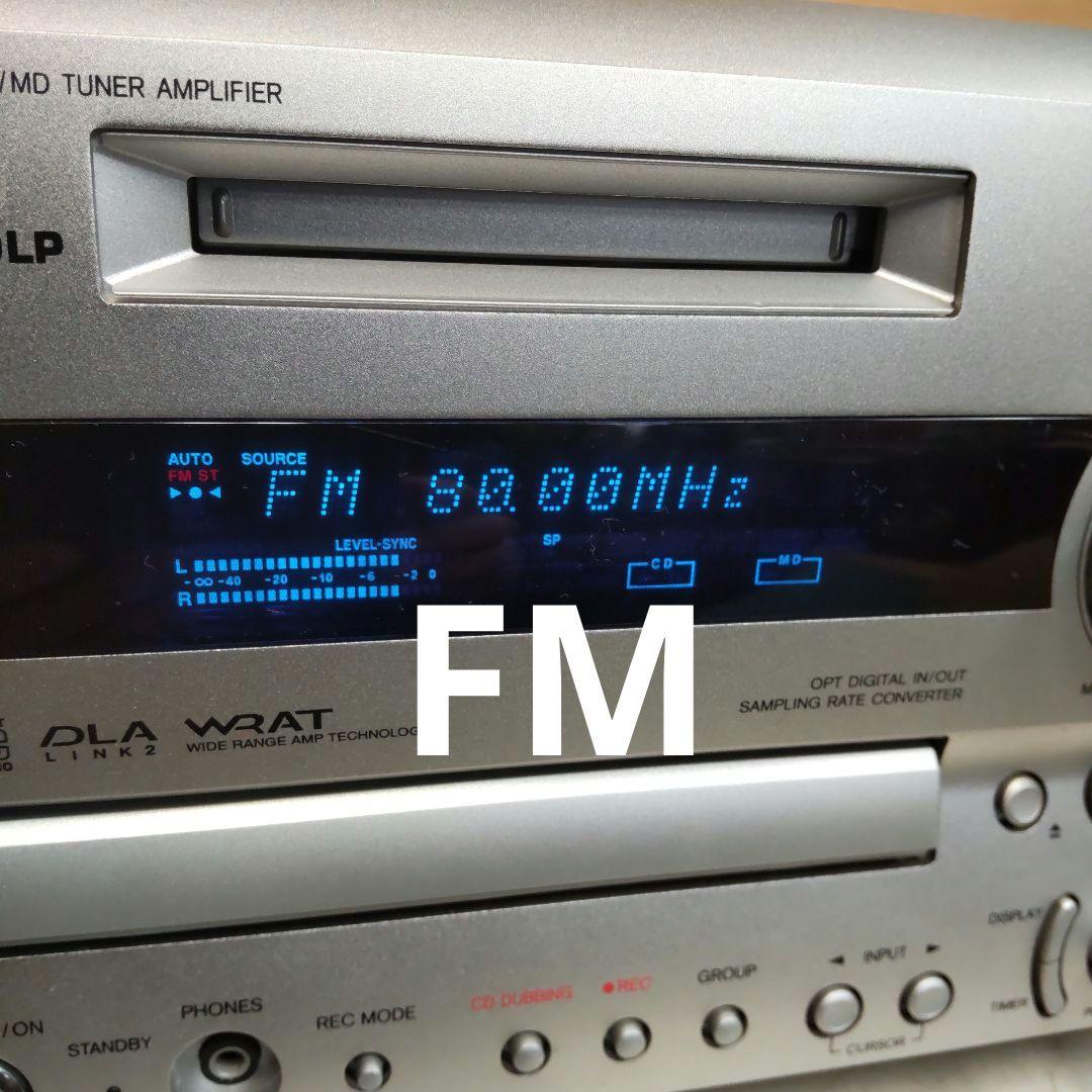 値下げ リペア済 CD/MD/FM/AM/AUX/OPT 70W 5Ω セット