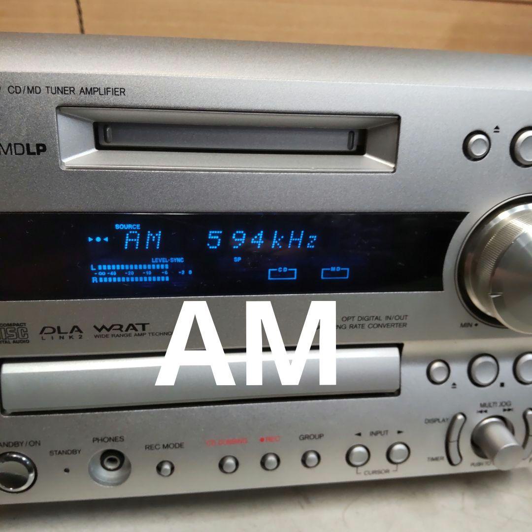 値下げ リペア済 CD/MD/FM/AM/AUX/OPT 70W 5Ω セット