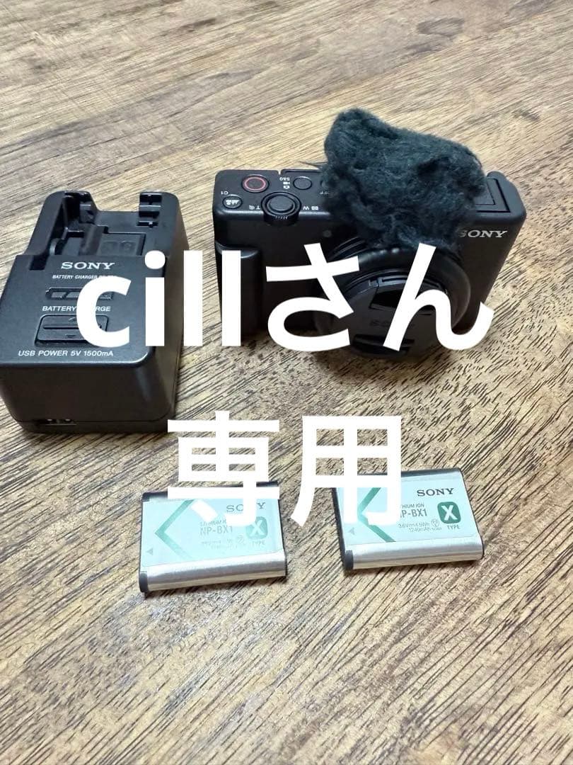 デジタルカメラ SONY ZV-1F