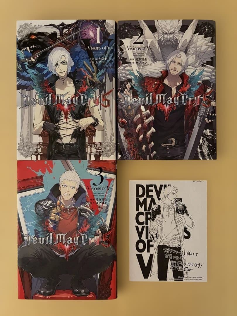Devil May Cry 5 Visions of Ⅴ 1巻〜3巻 特典 初版