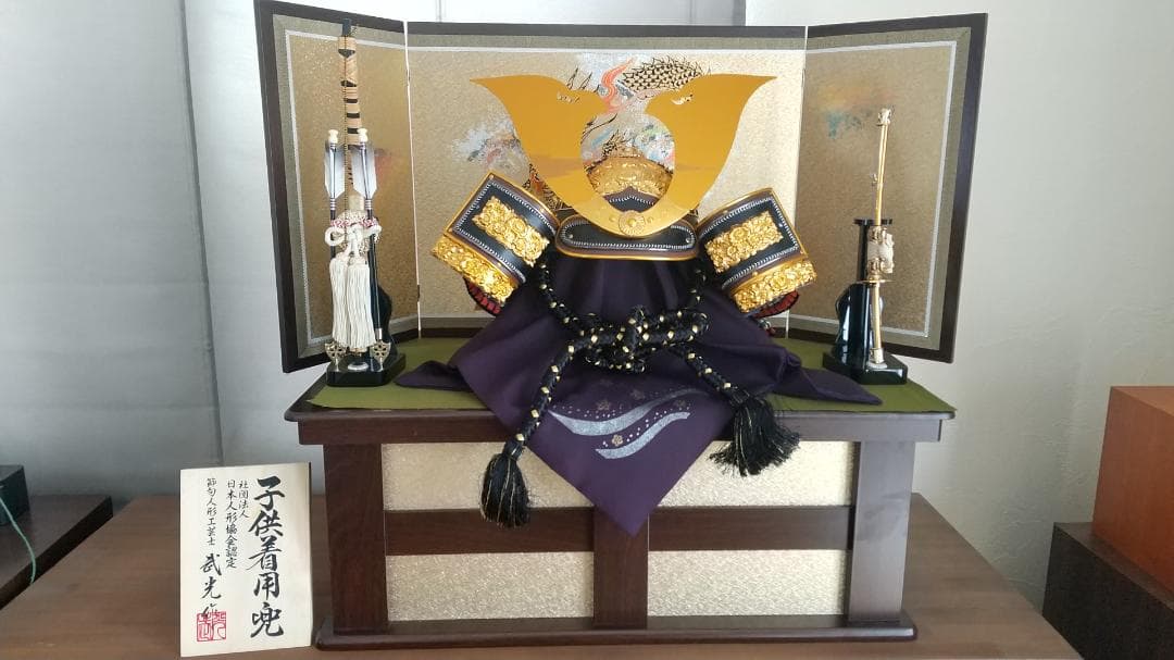 かぶれる兜！【陣屋】兜飾り　五月人形　※人気の収納台付き　武光節句人形工芸士作