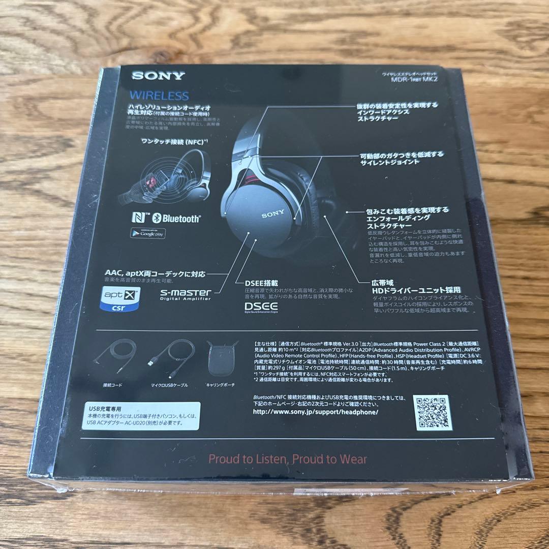 まどり　SONY ソニー ワイヤレス ハイレゾ ヘッドホン 新品 未開封