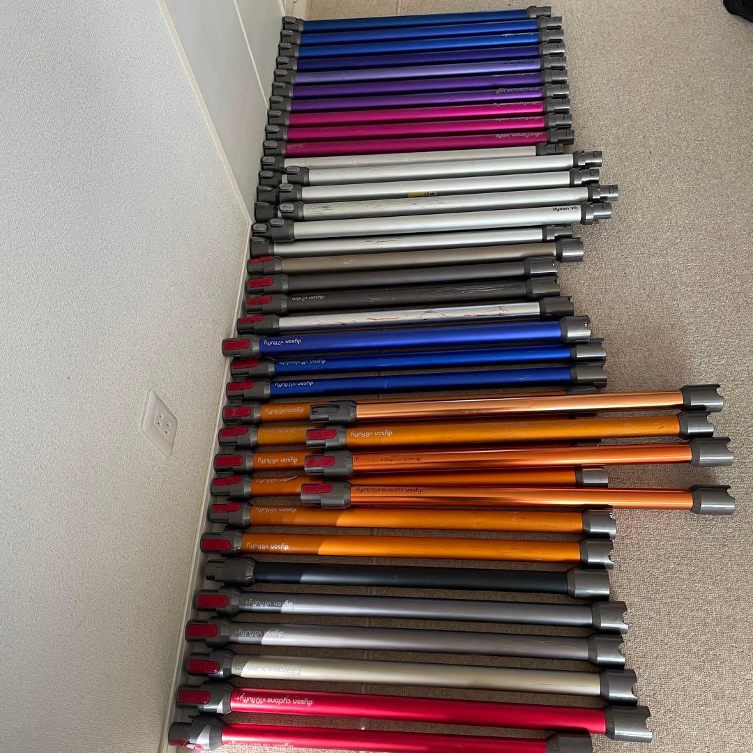 dysonダイソン純正 延長用 ロングパイプ　44本　まとめ売り