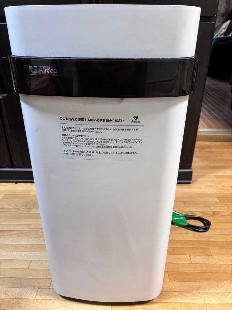 イ*ー様 2022年製　エアドック　Ｘ5 空気清浄機　福岡