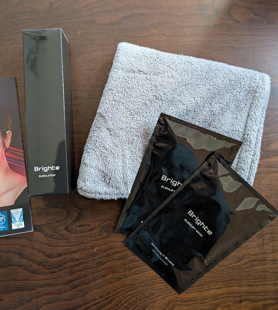 Brighte ELEKI BRUSH ／エレキブラシ・美顔器【未使用品】