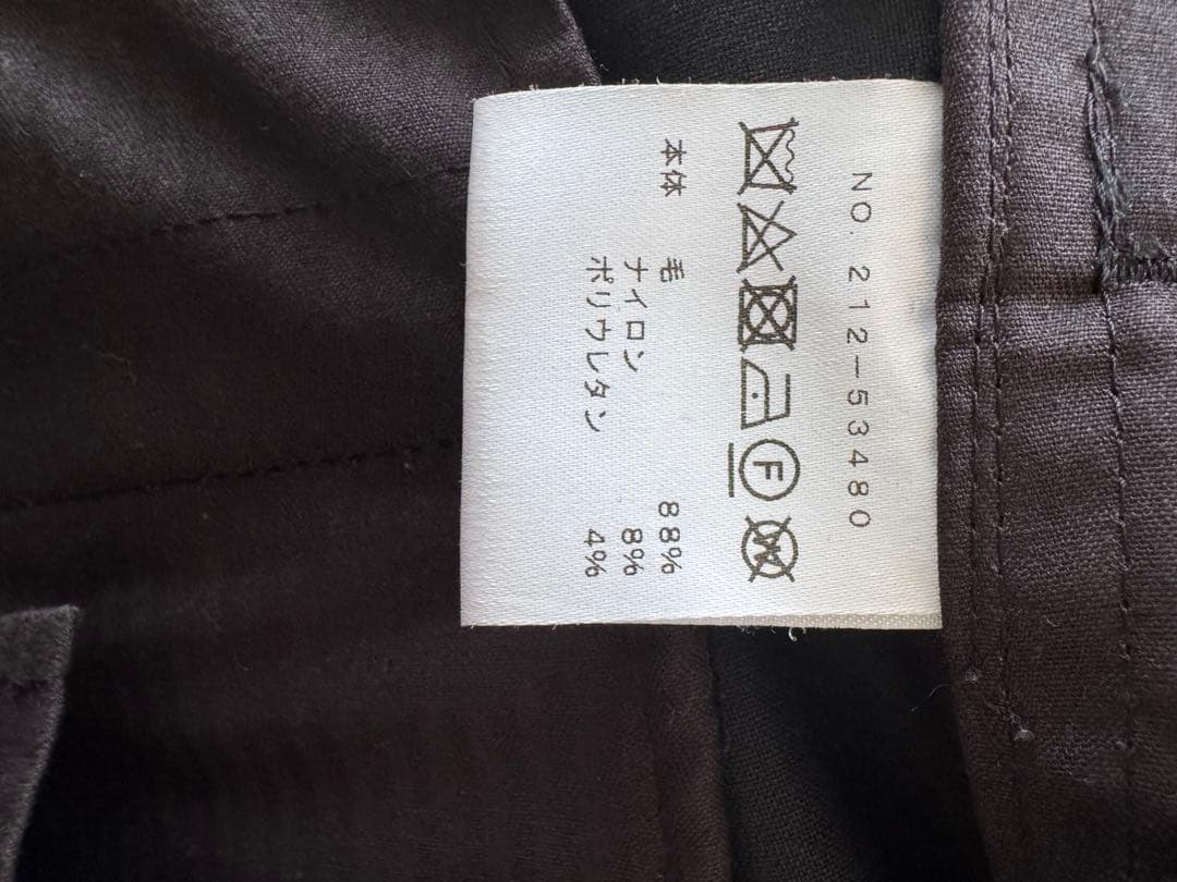 Vandori×NUMBER M / ワイドグルカパンツ