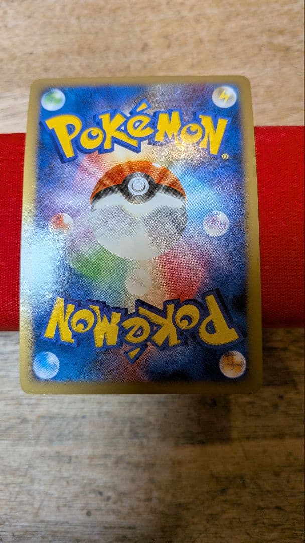 ギラティナ　LV.X ポケモンカード　1ED