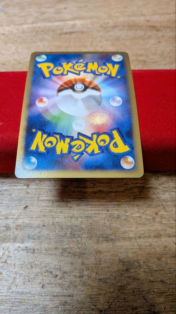 ギラティナ　LV.X ポケモンカード　1ED