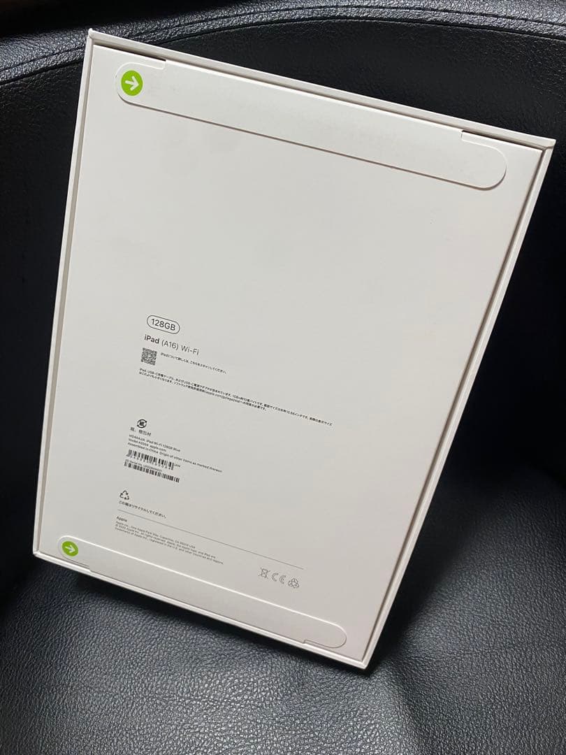 ipad A16 ブルー　青　128GB