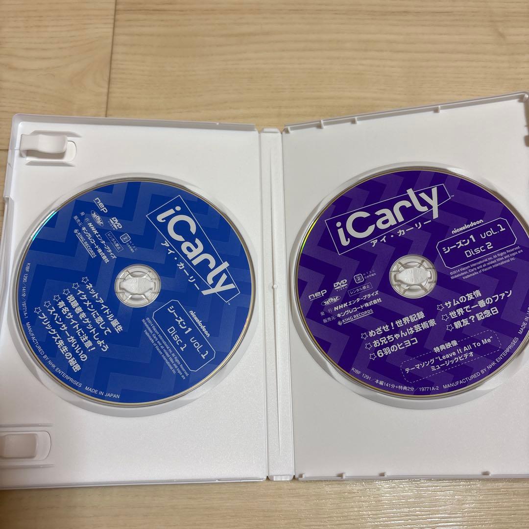 アイカーリー　iCarly(アイ・カーリー) シーズン1 VOL.1〈2枚組〉