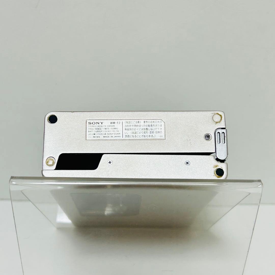 【極美品】SONY WALKMAN F2 WM-F2 カセットプレーヤー
