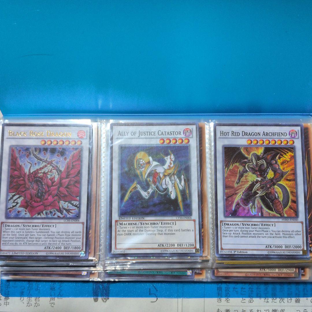 遊戯王カード　引退品